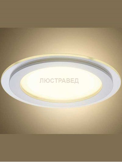 Встраиваемый светильник Ambrella APS_12,5W_1270LM_3000K_WH