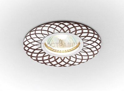 Точечный светильник Ambrella из алюминия с узором Классика A815 AL/BR