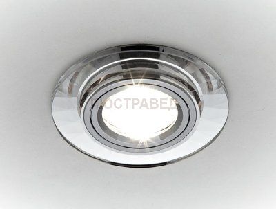 Точечный светильник Ambrella зеркальный Классика 8160 CL
