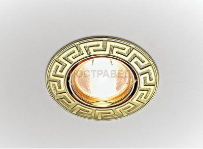 Встраиваемый светильник Ambrella 120090 GD