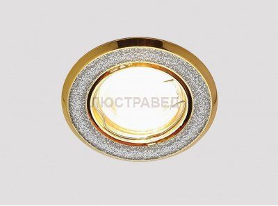 Светильник Ambrella 611A GD/SL СЕРЕБРО БЛЕСК/ЗОЛОТО MR16