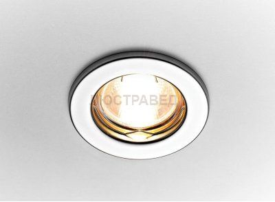 Светильник Ambrella FT9210 CH Хром MR16