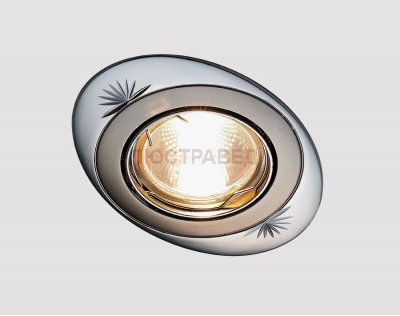 Встраиваемый светильник Ambrella 856A CF GU-CH