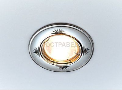 Встраиваемый светильник Ambrella 104A CF PS/N