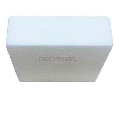 Светильник квадратный Arte Lamp A7420PL-1WH Tablet