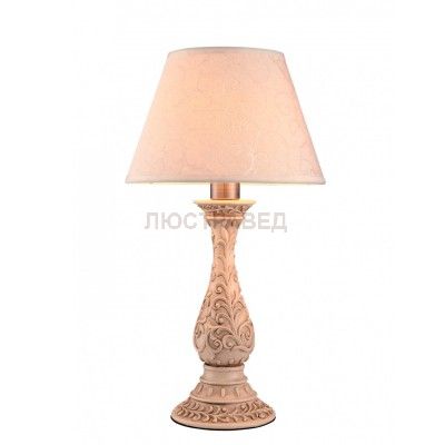 Настольная декорированная лампа Arte lamp A9070LT-1AB Ivory