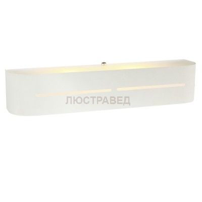 Светильник Arte lamp A7210AP-2WH COSMOPOLITAN