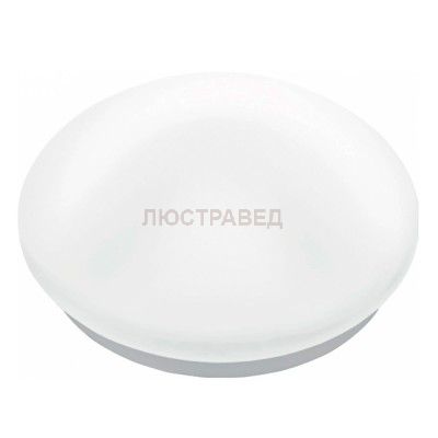 Светильник Navigator 71 578 NBL-R1-24-4K-IP20-LED