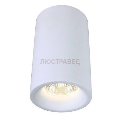 Светильник Arte lamp a3105pl-1wh Ugello