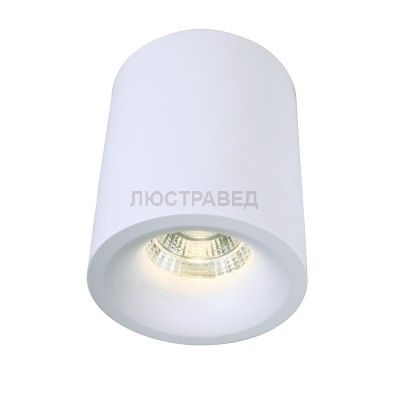 Светильник Arte lamp a3112pl-1wh Ugello