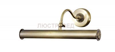 Светильник настенный бра Donolux W111992/2(AB)