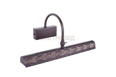 Светильник настенный бра Donolux W111991/2(LBCG)