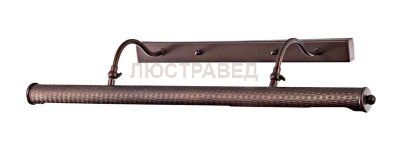 Светильник настенный бра Donolux W111990/4(LBCG)