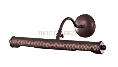 Светильник настенный бра Donolux W111990/2(LBCG)