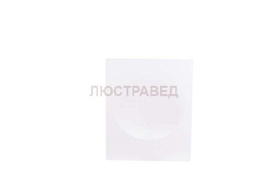 Светильник встраиваемый в стену Donolux DL254G