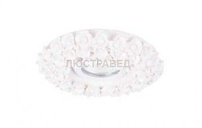 Светильник встраиваемый Donolux N1628-White