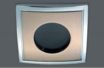 Светильник встраиваемый Donolux SN1517-NM/CH