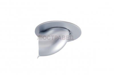 Светильник встраиваемый Donolux A1602-MC