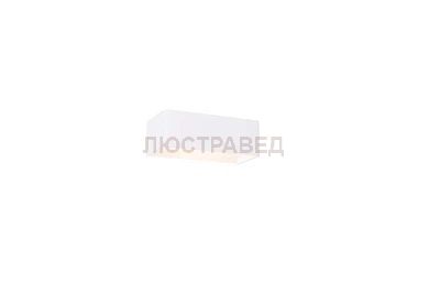 Накладной настенный Donolux DL18417/11WW-White