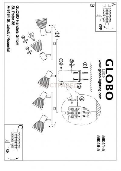 Светильник Globo 56041-5