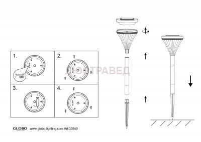 Светильник Globo 33849 Solar