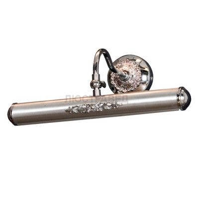 Светильник для картин LOFT LSL-6331-02