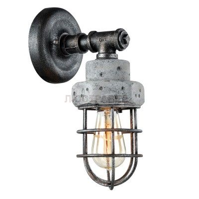 Светильник LOFT LSP-9103