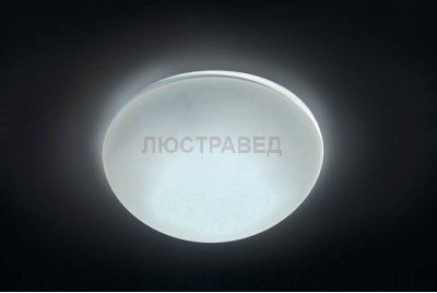 Светильник встраиваемый Donolux N1520-WH