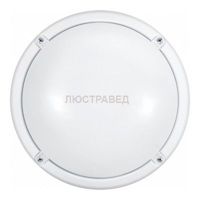 Светильник ОНЛАЙТ 71 685 OBL-R1-7-4K-WH-IP65-LED