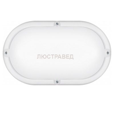 Светильник ОНЛАЙТ 71 687 OBL-O1-7-4K-WH-IP65-LED