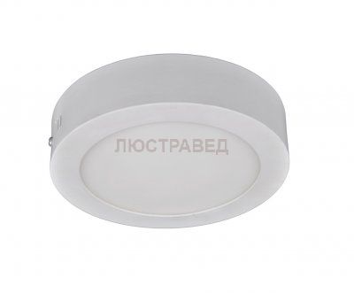 Светильник накладной Arte lamp A3008PL-1WH