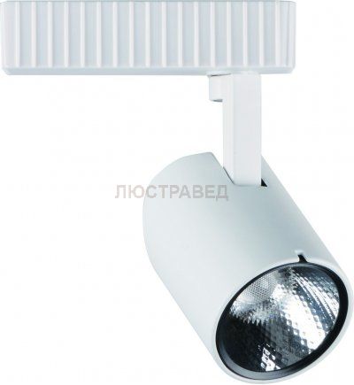 Светильник для трека Arte lamp A3607PL-1WH TRACK LIGHTS