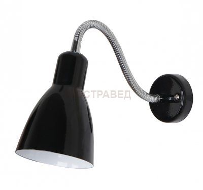 Светильник настенный бра Arte lamp A5048AP-1BK MERCOLED