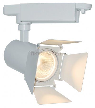 Светильник потолочный Arte lamp A6709PL-1WH TRACK LIGHTS