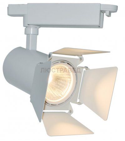 Светильник потолочный Arte lamp A6730PL-1WH TRACK LIGHTS