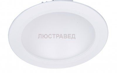 Светильник встраиваемый Arte lamp A7016PL-1WH RIFLESSIONE