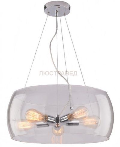 Светильник подвесной Arte lamp A8057SP-5CC FRESCURA