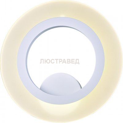 Светильник Arte lamp A9300AP-1WH ROTONDO