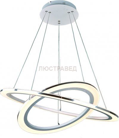 Светильник подвесной Arte lamp A9305SP-2WH ROTONDO