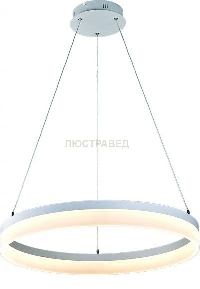 Светильник подвесной Arte lamp A9306SP-1WH ROTONDO