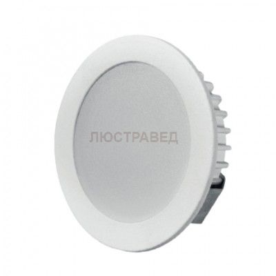 Лампа Navigator 71 274 NDL-RP4-5W-840-WH-LED