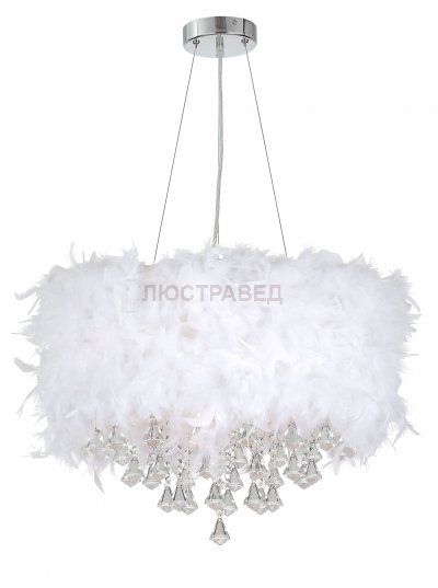 Светильник подвесной St luce SL349.503.08