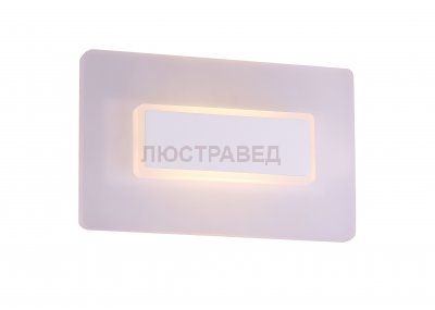 Светильник настенный диодный St luce SL585.011.01 Trina