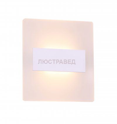 Светильник настенный St luce SL585.101.01 Trina