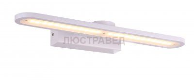 Светильник настенный St luce SL587.101.01 Gomma