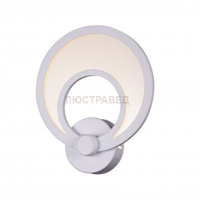 Светильник настенный бра St luce SL898.501.01 Nola