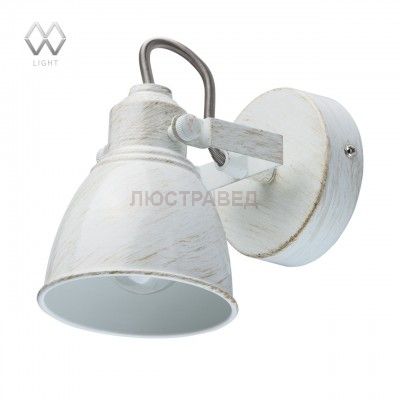 Светильник поворотный спот Mw light 547020901 Ринген