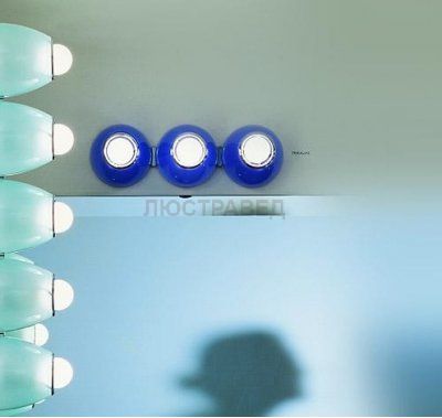 Потолочный светильник Artemide A040810 TRIKALIAS