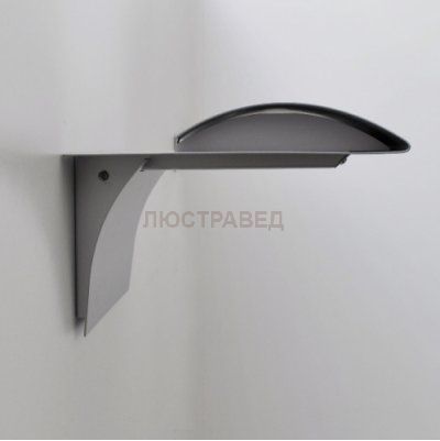 Потолочный светильник Artemide A044100 TITIES