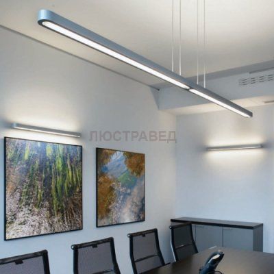Подвесной светильник Artemide 0603010A TALO SOSP. due